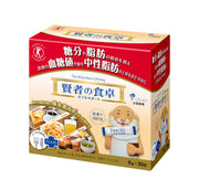 Otsuka Pharmaceutical Ken's Dining Table Double Support Powder 6g x 30 packets [Food for Specified Health Use]