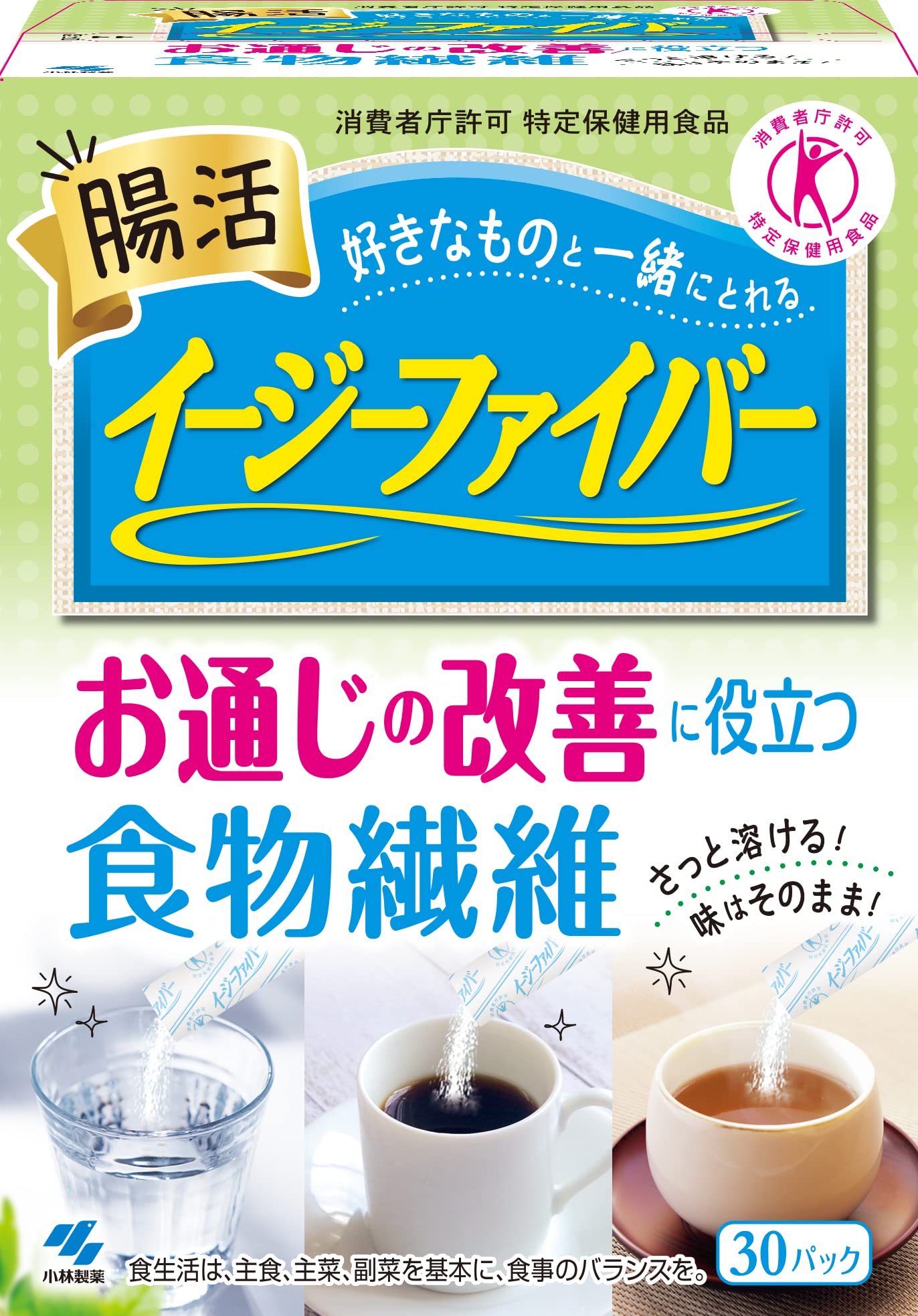 이지 화이버 톡호 【식이 섬유 가득!/파우더로 간단! 맛은 그대로!】 난소화성 덱스트린(수용성식이 섬유)