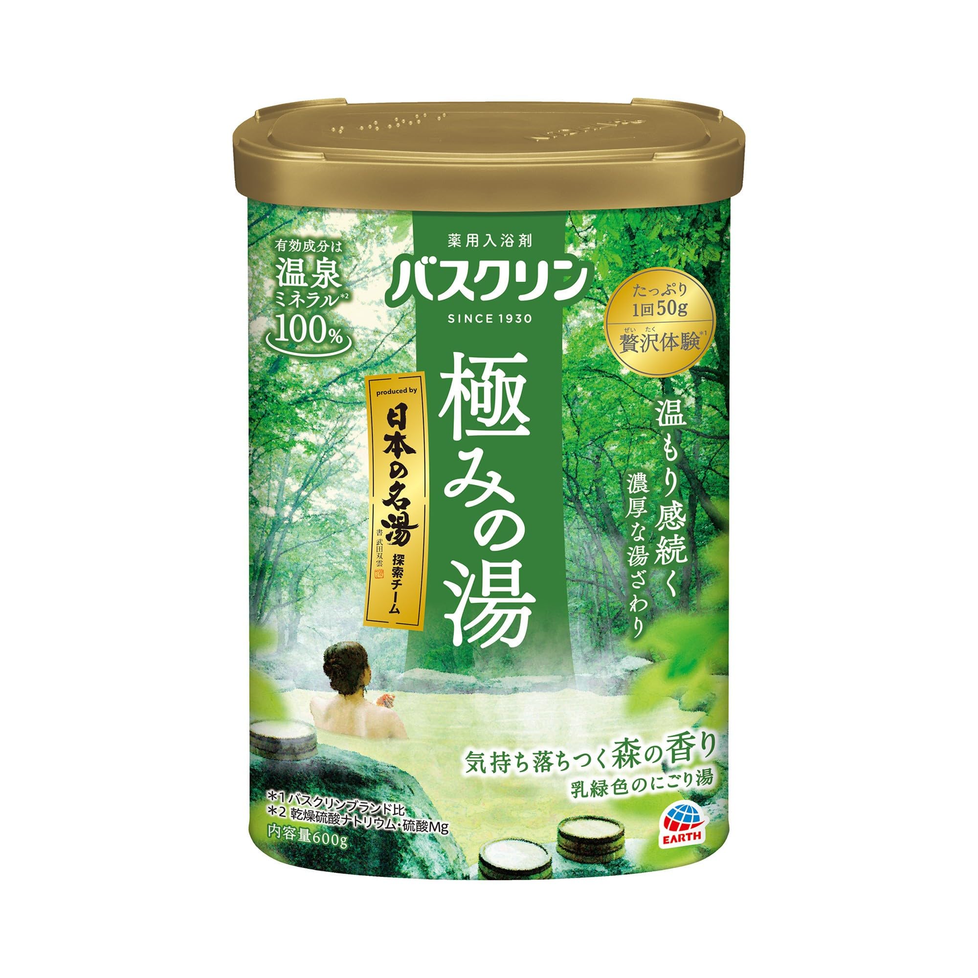 바스크린 극미노유 【의약부외품】 기분이 떨어지는 숲의 향기 [600g] 분말 니고리 온천 타입 입욕제 일본의 명탕 팀 프로듀스