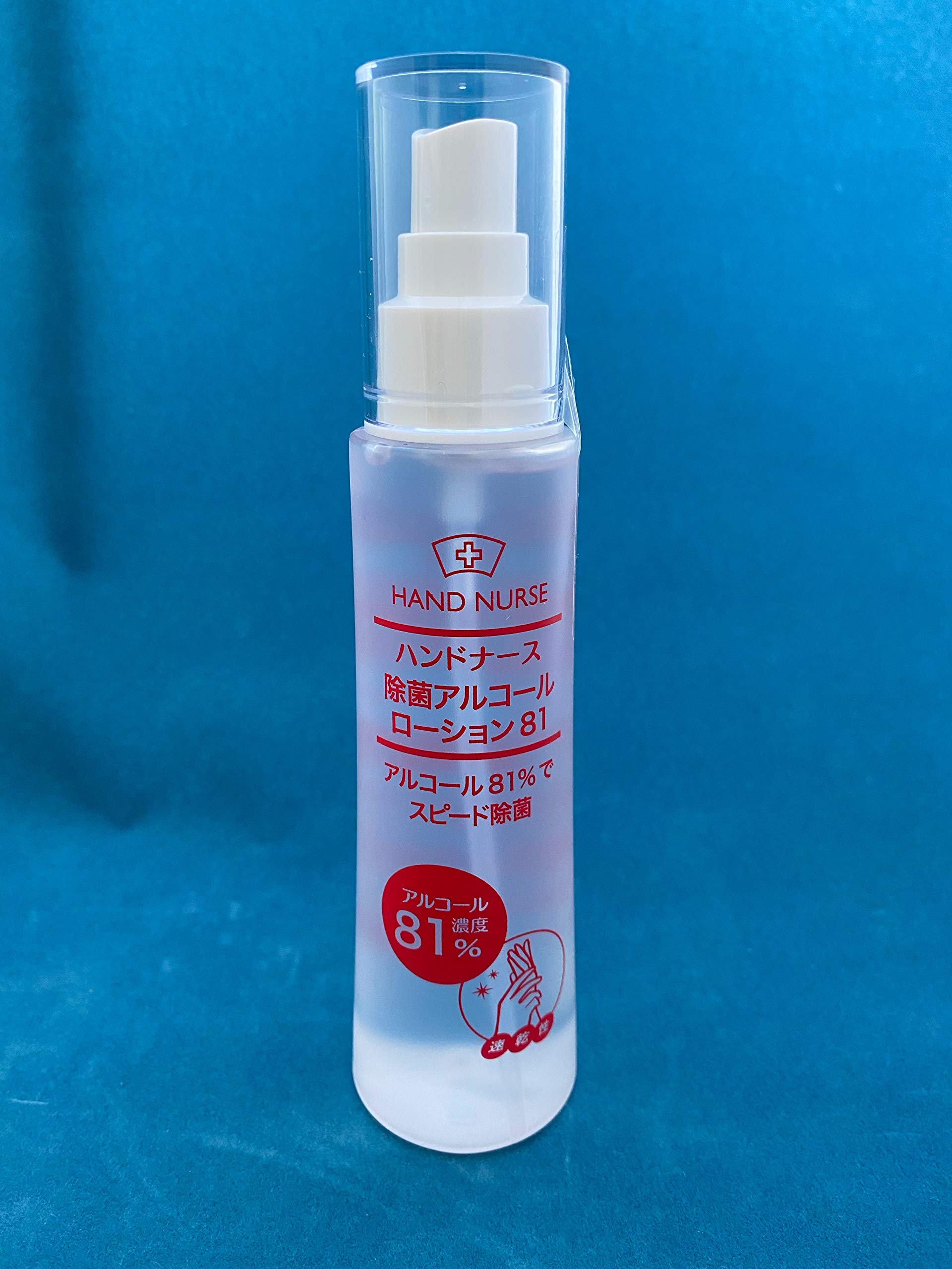 Hand Nurse Disinfecting Alcohol Lotion Spray Type 100ml