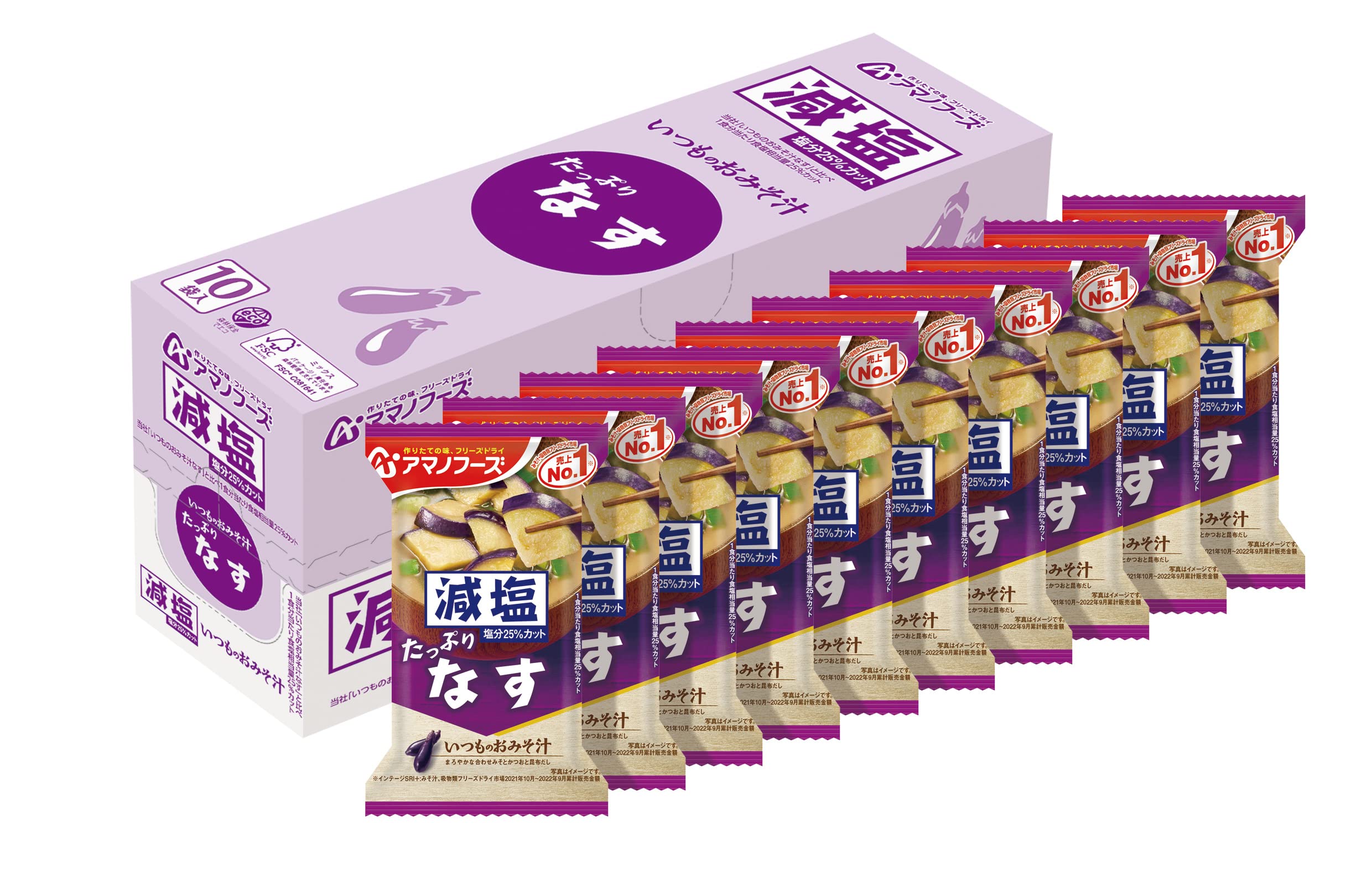 Asahi Group Foods Amano Foods Low Sodium Usual Miso Soup Eggplant x 10 bags