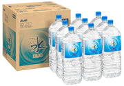 Asahi Drinks Delicious Water Nước Thiên Nhiên 2L x 9 chai
