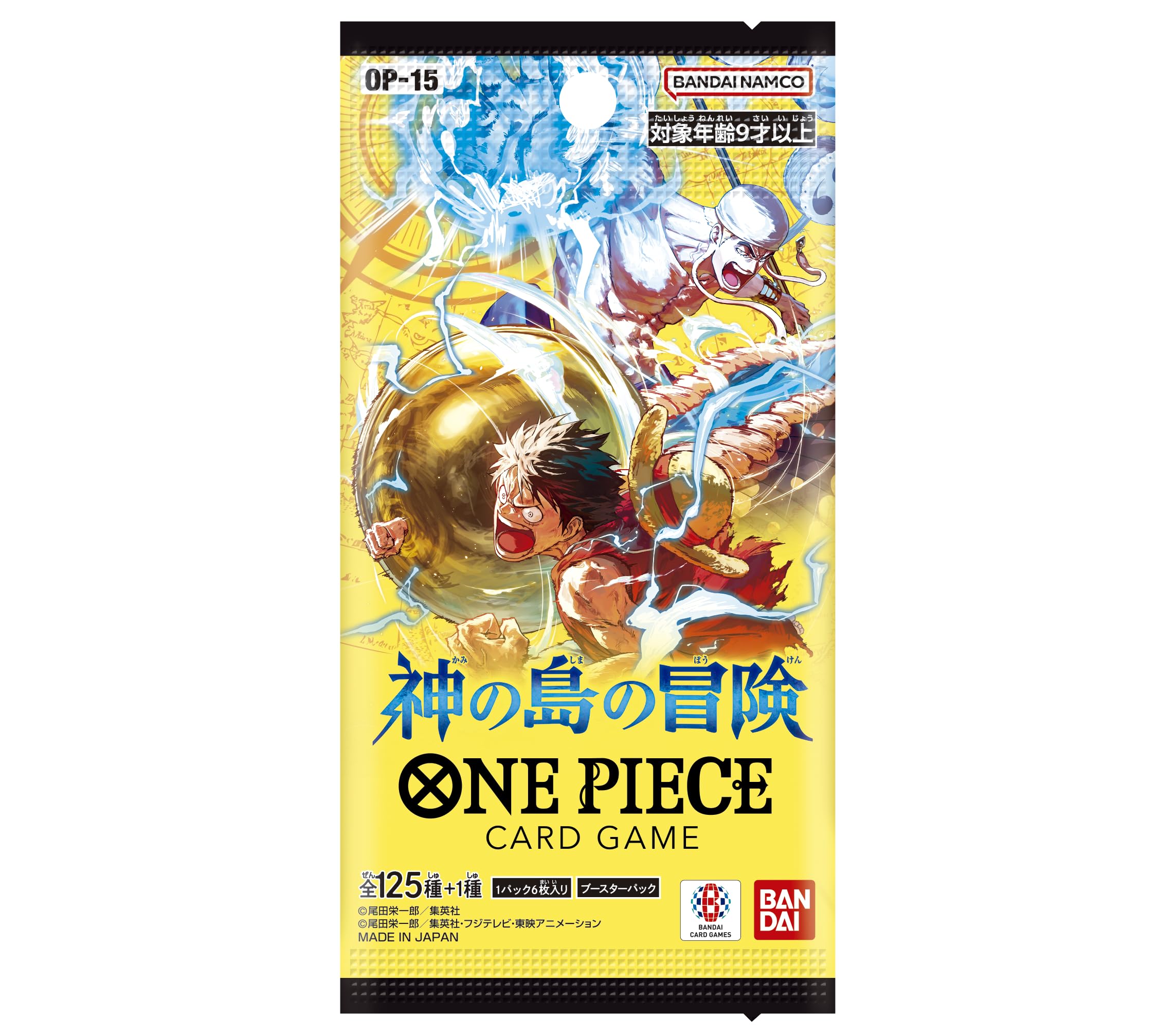 반다이 (BANDAI) ONE PIECE 카드 게임 부스터 팩 신의 섬의 모험 [OP-15] (BOX) 24 팩 포함