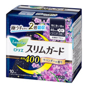 Lorie Slim Guard Lavender đặc biệt dùng ban đêm 400 10 miếng