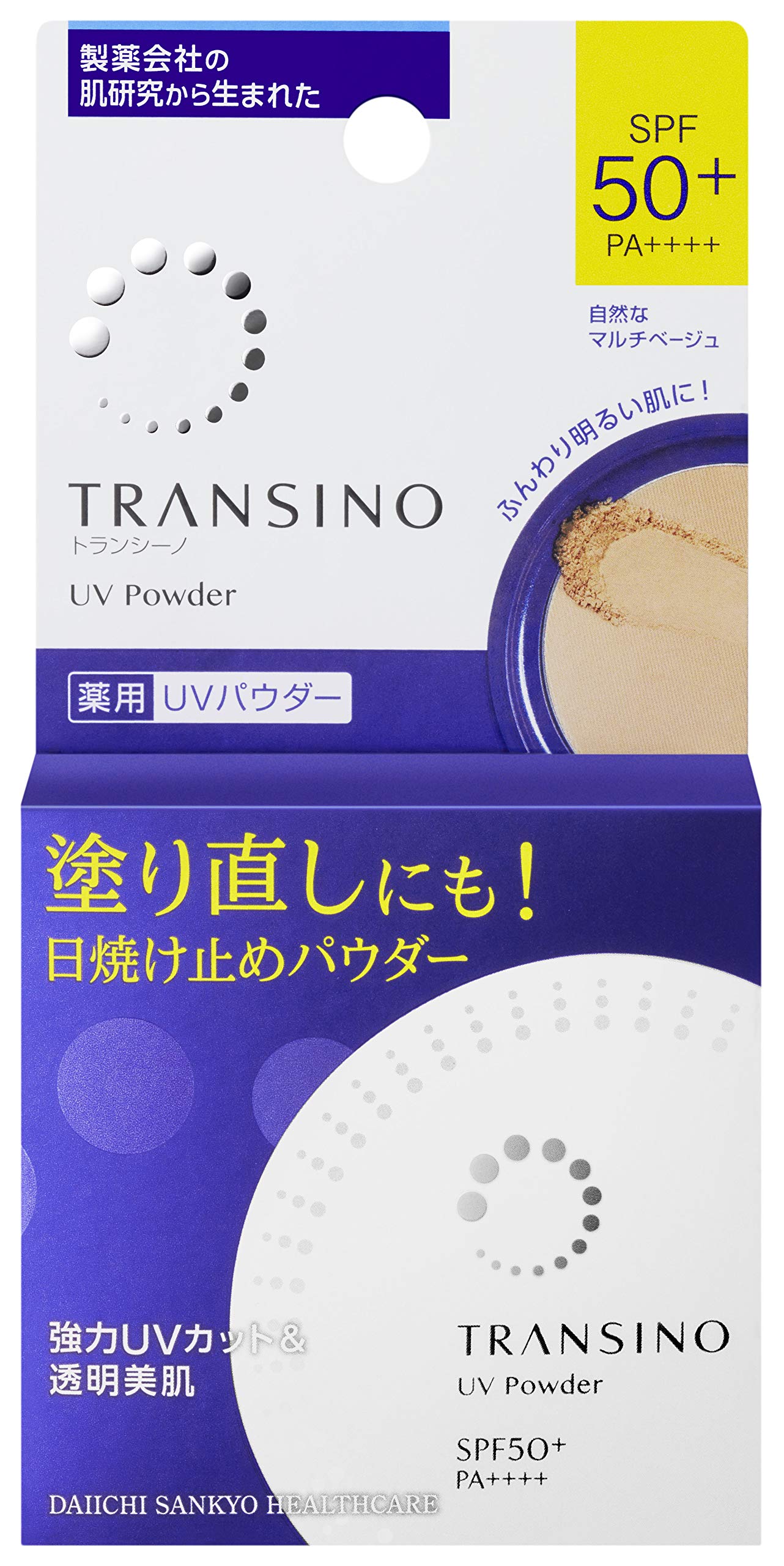 Transino [Quasi-drug] Medicated UV Powder n 12g Sunscreen Powder Foundation Whitening Sunscreen UV Rays Reapplication Makeup Lasting