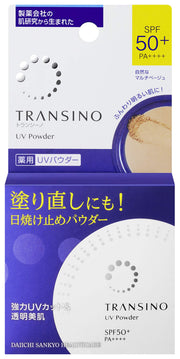 Transino [Quasi-drug] Medicated UV Powder n 12g Sunscreen Powder Foundation Whitening Sunscreen UV Rays Reapplication Makeup Lasting