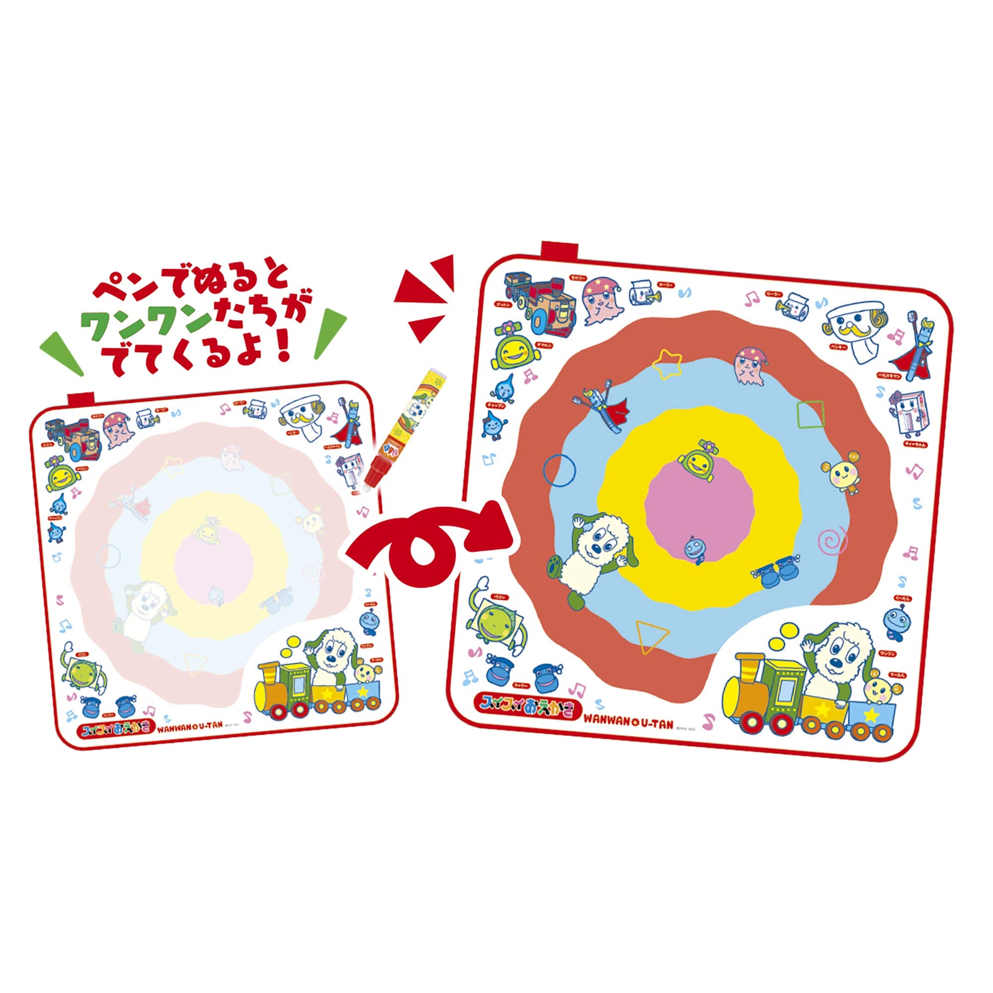 Pilot Smooth Drawing Wanwan Toutan Colorful Drawing 1.5 years old and above 1 year old 2 year old 3 year old Educational