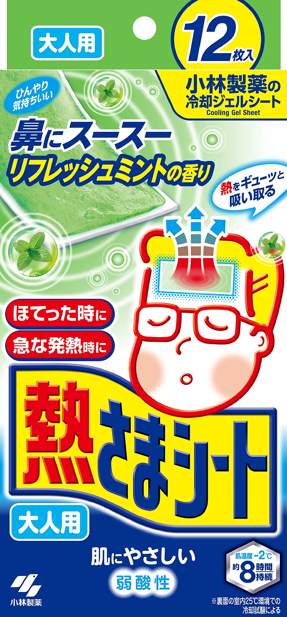 [Kobayashi Pharmaceutical] Netsusama Sheet Adult Cooling Sheet Mint Skin-friendly Weakly Acidic 12 Sheets