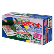 Epoch Jigsaw Supply Assembly Mat Standard 60-101 EPOCH