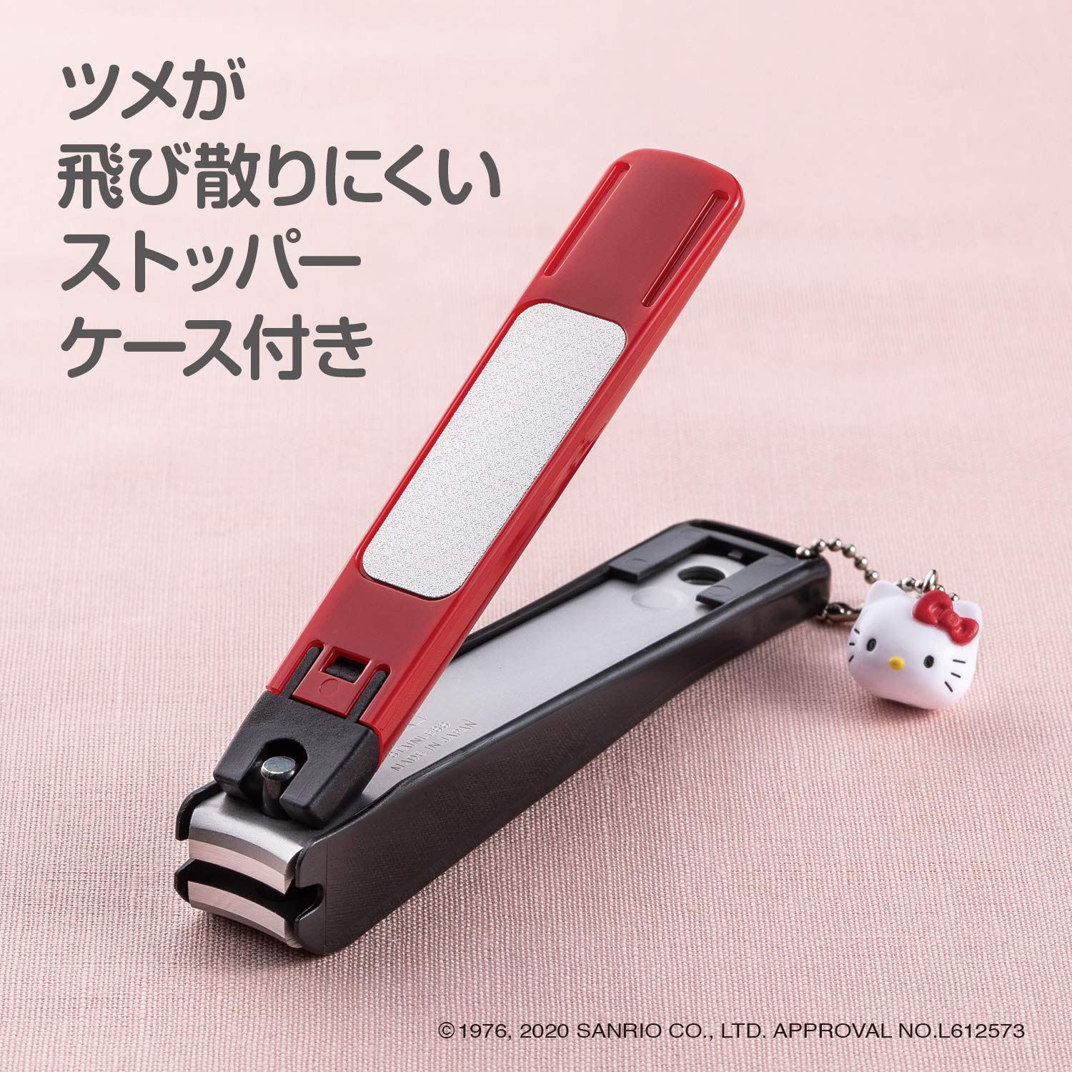 Kitty Japanese Style New Standard M Tsubaki