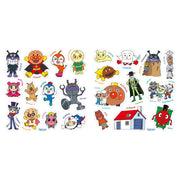 Anpanman in the bath! DX [2022] Orange