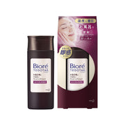 Biore TEGOTAE Moisturizing wrapping milk for the bathroom (all-in-one moisturizing liquid) Moisture care in steam [Moist] 150ml