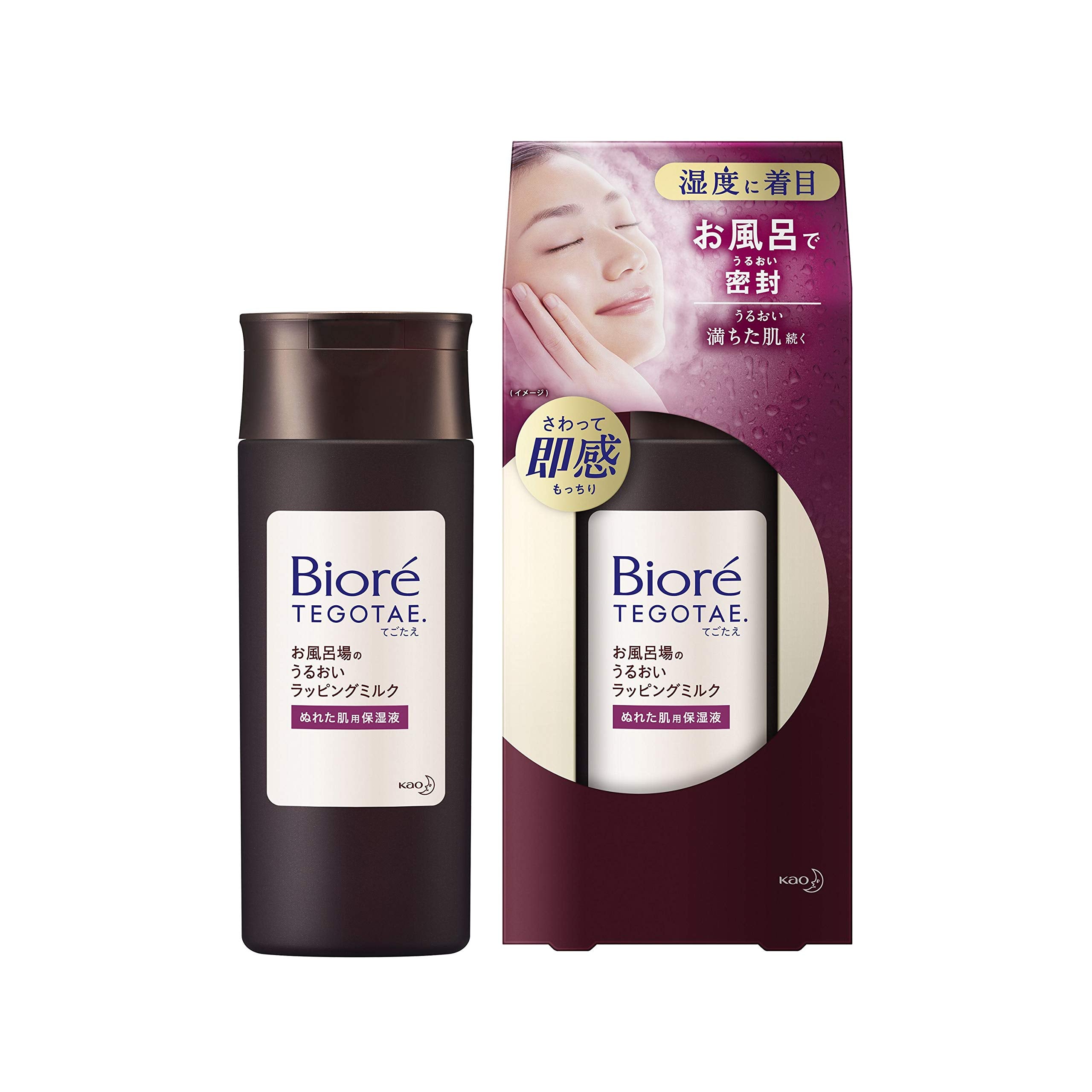 Biore TEGOTAE Moisturizing wrapping milk for the bathroom (all-in-one moisturizing liquid) Moisture care in steam [Moist] 150ml
