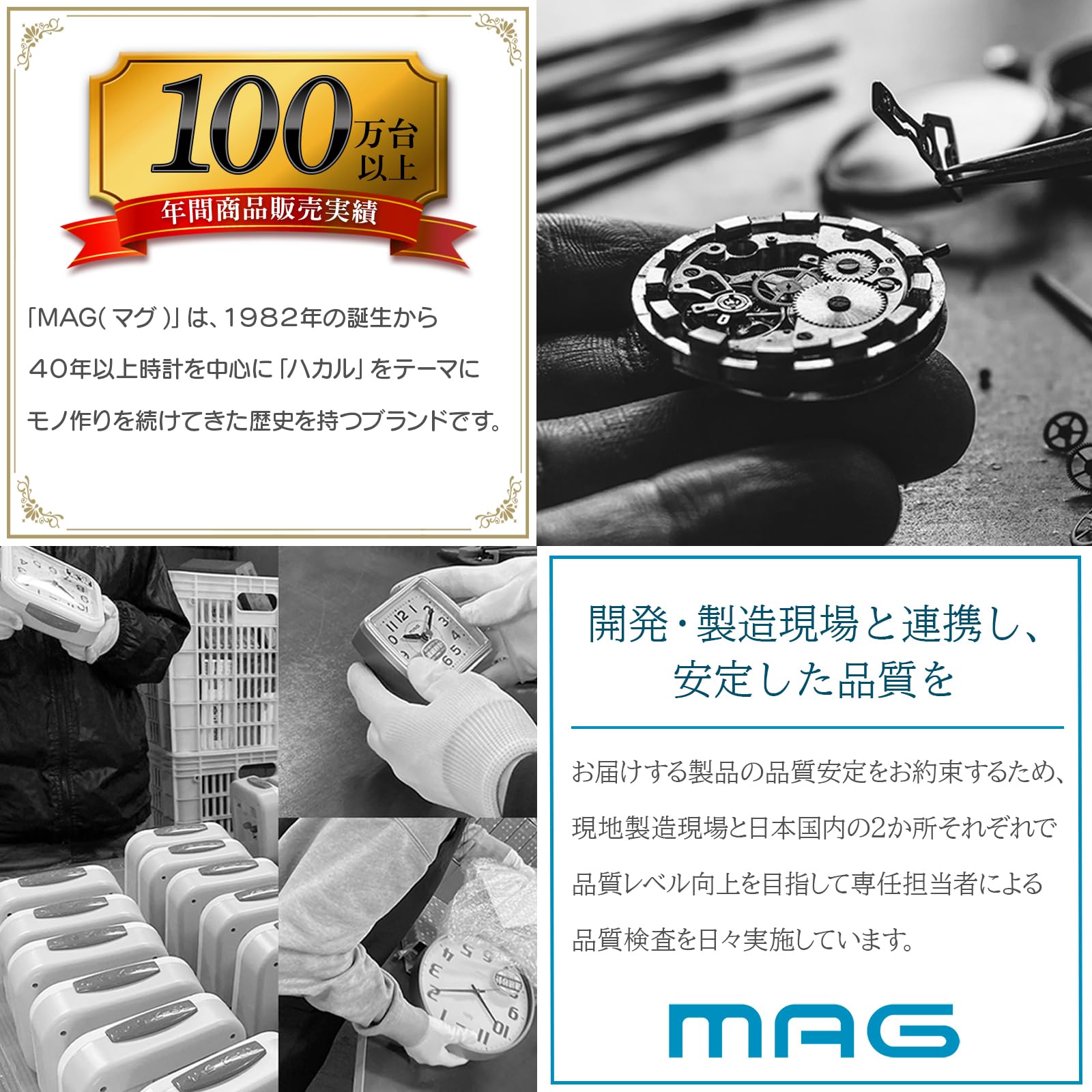 MAG Timer Reading Educational Analog Dial Study Learning Exam Children Remaining Time Concentration Time Management Easy Setting Silent Electronic Sound Mute Silence Switch Light Notification 60 Minutes TM-611A WH-Z Noah Precision