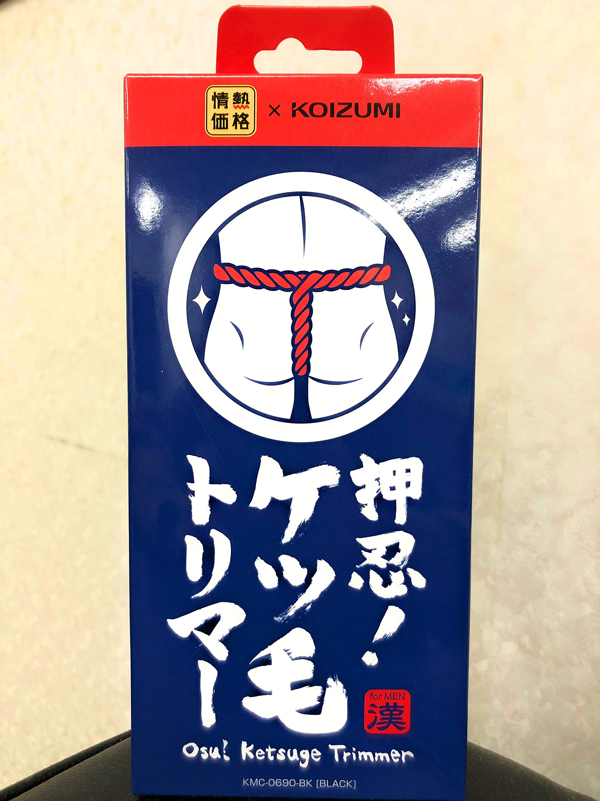 KOIZUMI Osu! Tông đơ cắt tóc mông có đèn LED KMC-0690-BK dành cho NAM