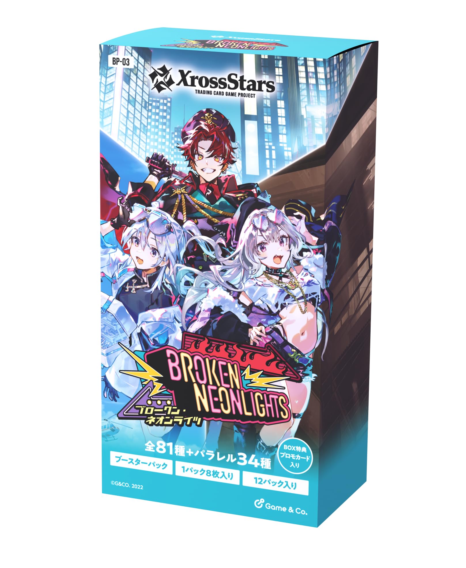 Xross Stars Booster Pack 3rd “Broken Neonlights” BOX