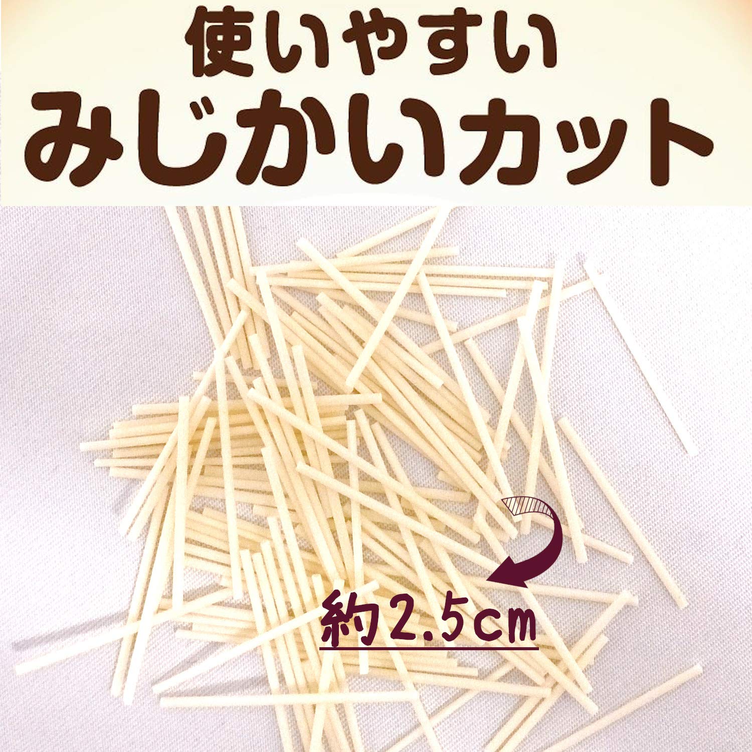 Hakubaku Baby Somen 100g x 10 túi [Từ khoảng 5 tháng]