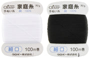 Clover Clover Home Thread, Narrow Mouth, 100m Roll, 1 Piece Each, White/Black 26-573