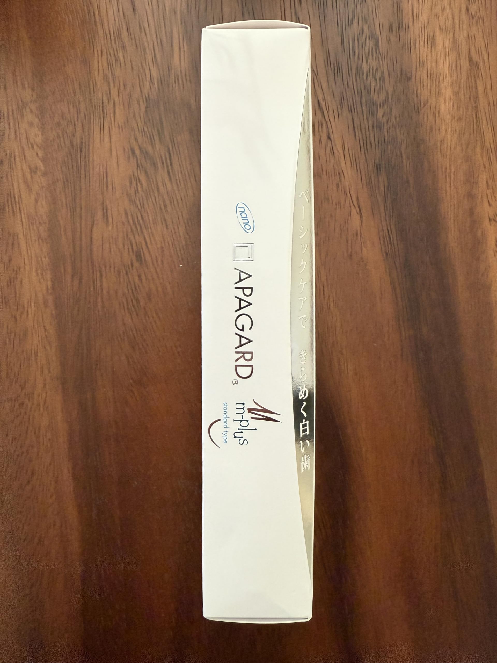 Apagard M Plus 130g