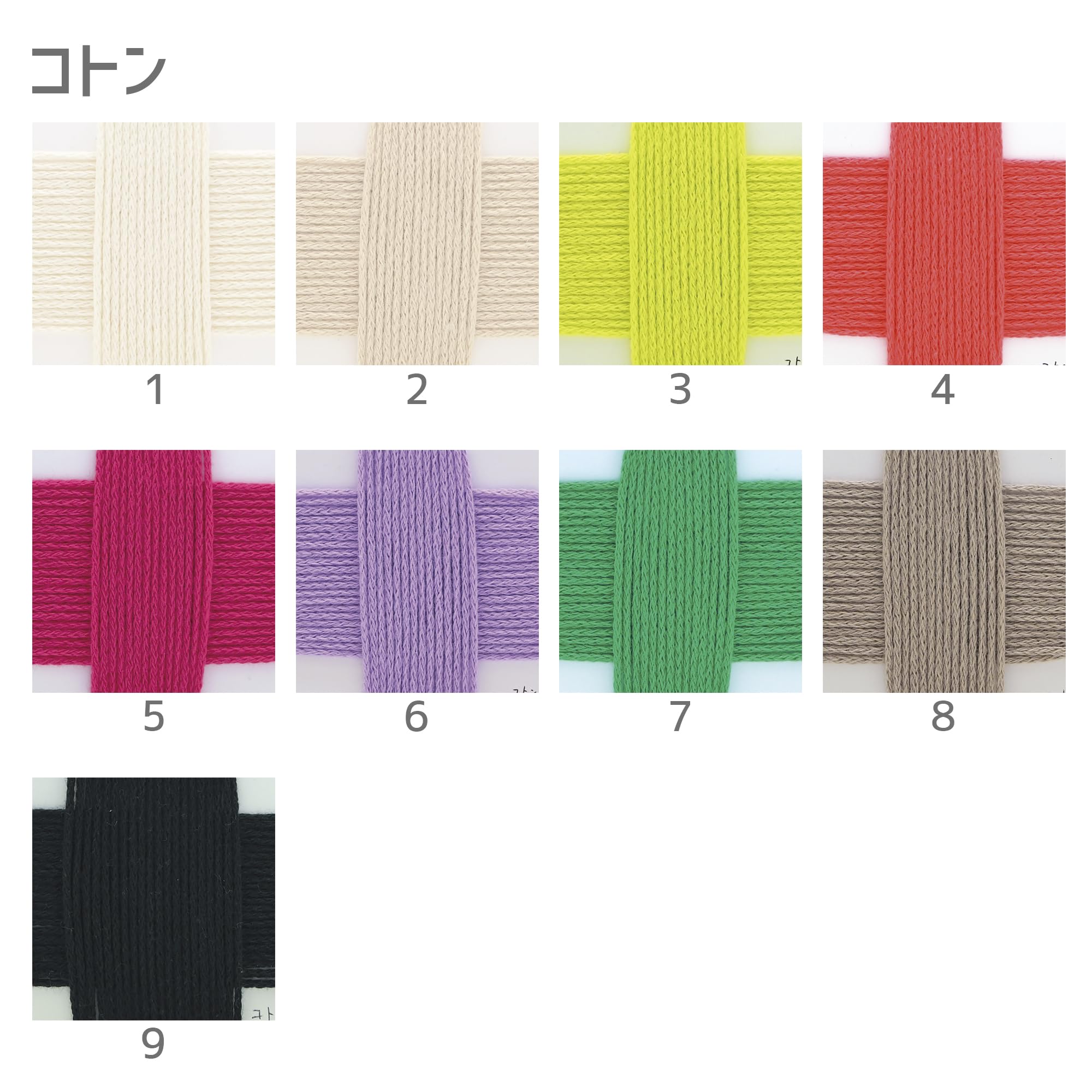 HAMANAKA Hand-knitted yarn Cotton COTON Thick type COL. 8 Greige 50g Tamamaki approx. 100m 3914