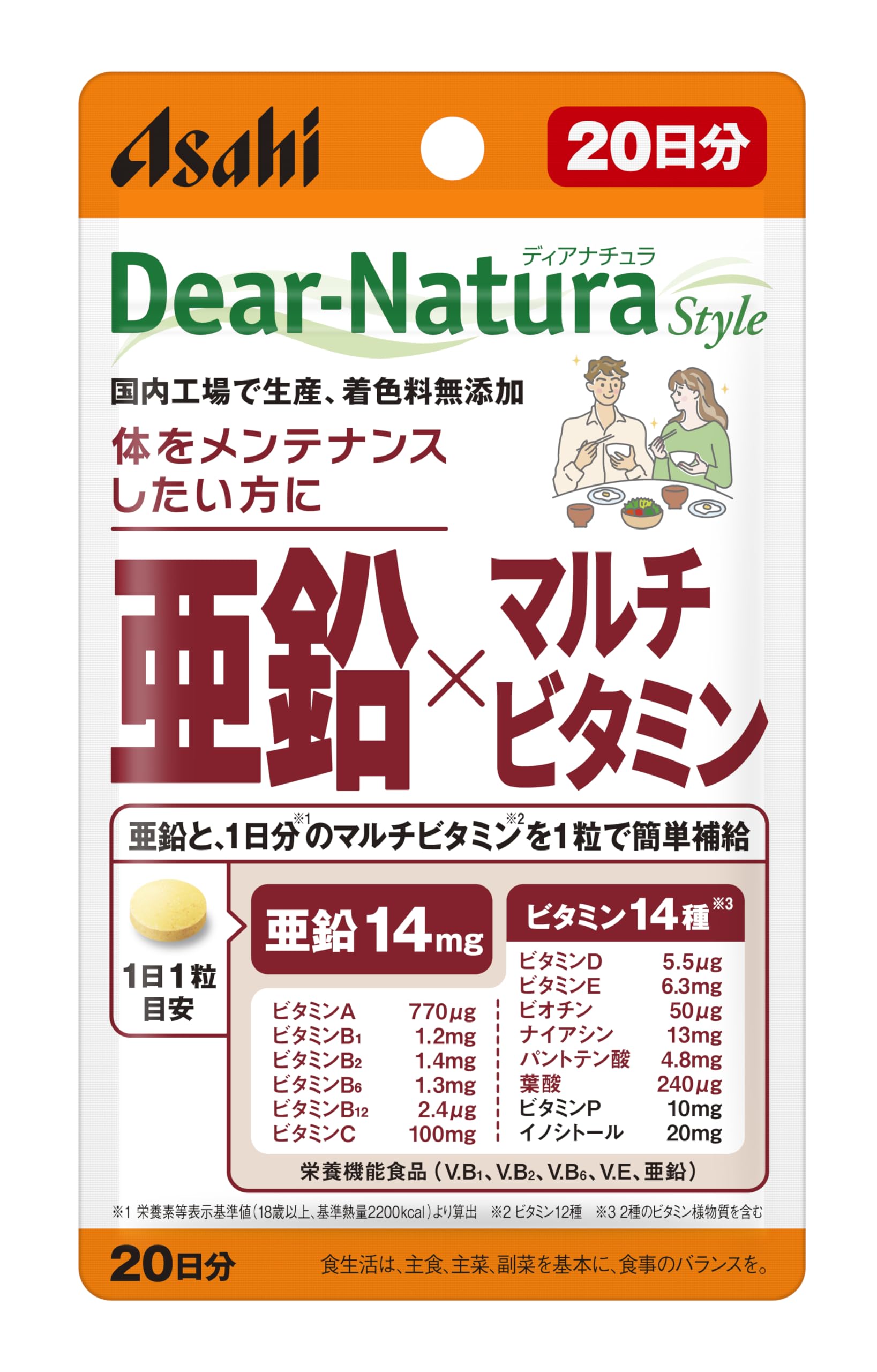 Dear-Natura Style Zinc x Multivitamin 20 tablets (20 days supply) Asahi Supplement Dear-Natura Produced at a domestic factory Recommended 1 tablet per day Pouch