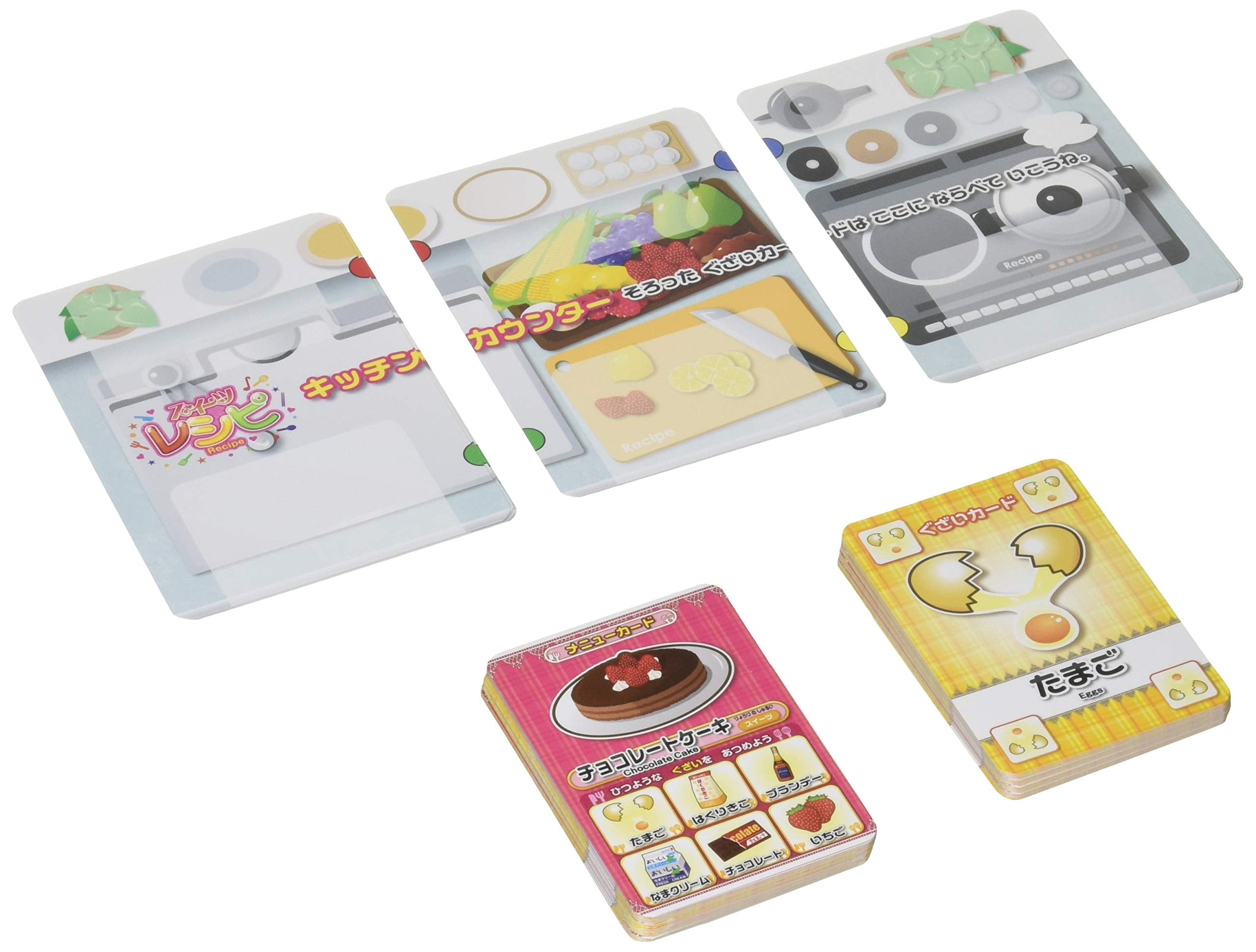 Hopper Entertainment Sweets Recipe Card Game HRC-SWTP