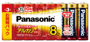 Panasonic LR6XJ/8SW alkaline battery AA type 8P