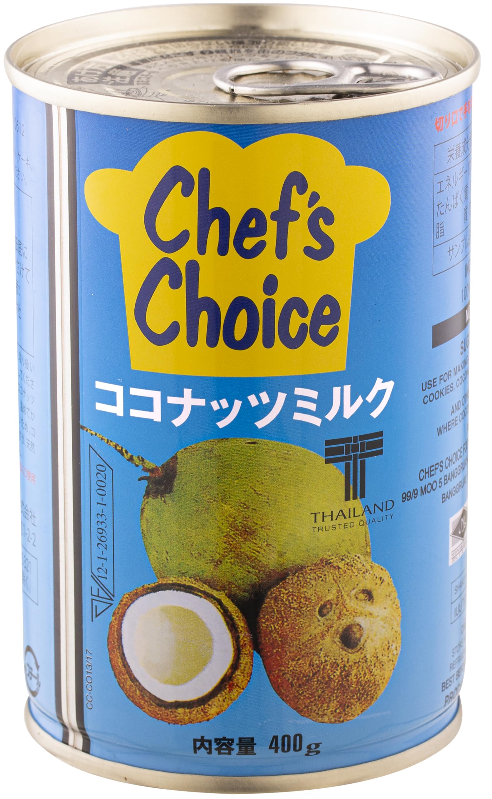 Yuki Food Coconut Milk 400g (Raw materials: 100% coconut) Made in Thailand