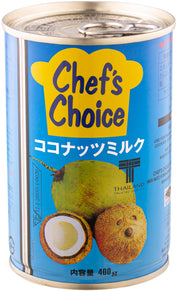 Yuki Food Coconut Milk 400g (Raw materials: 100% coconut) Made in Thailand