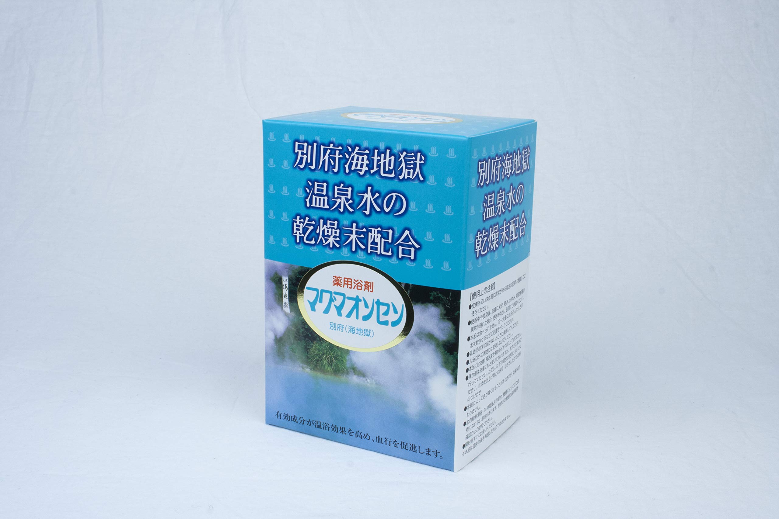 Nippon Pharmaceutical Development Magma Onsen Beppu (Umi Jigoku) (15g x 21 packets)