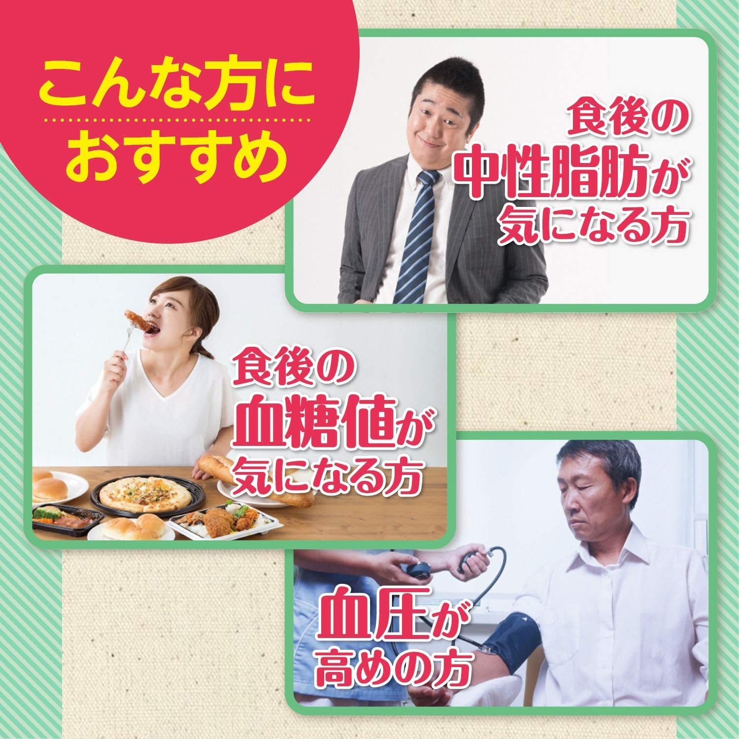 [3 boxes] Orihiro Kennin's Coffee (coffee) Isomaltodextrin GABA combination 30 bottles x 3 boxes (4571157256962-3)