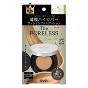 Pore Putty Artisan Poreless Cushion Foundation 02 Natural Beige Cushion Foundation