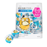 Suisai Beauty Clear Powder Wash N PO 12.8g [Face Cleansing Powder]