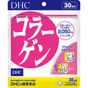 DHC Collagen 30 days [Healthcare & Care Products]