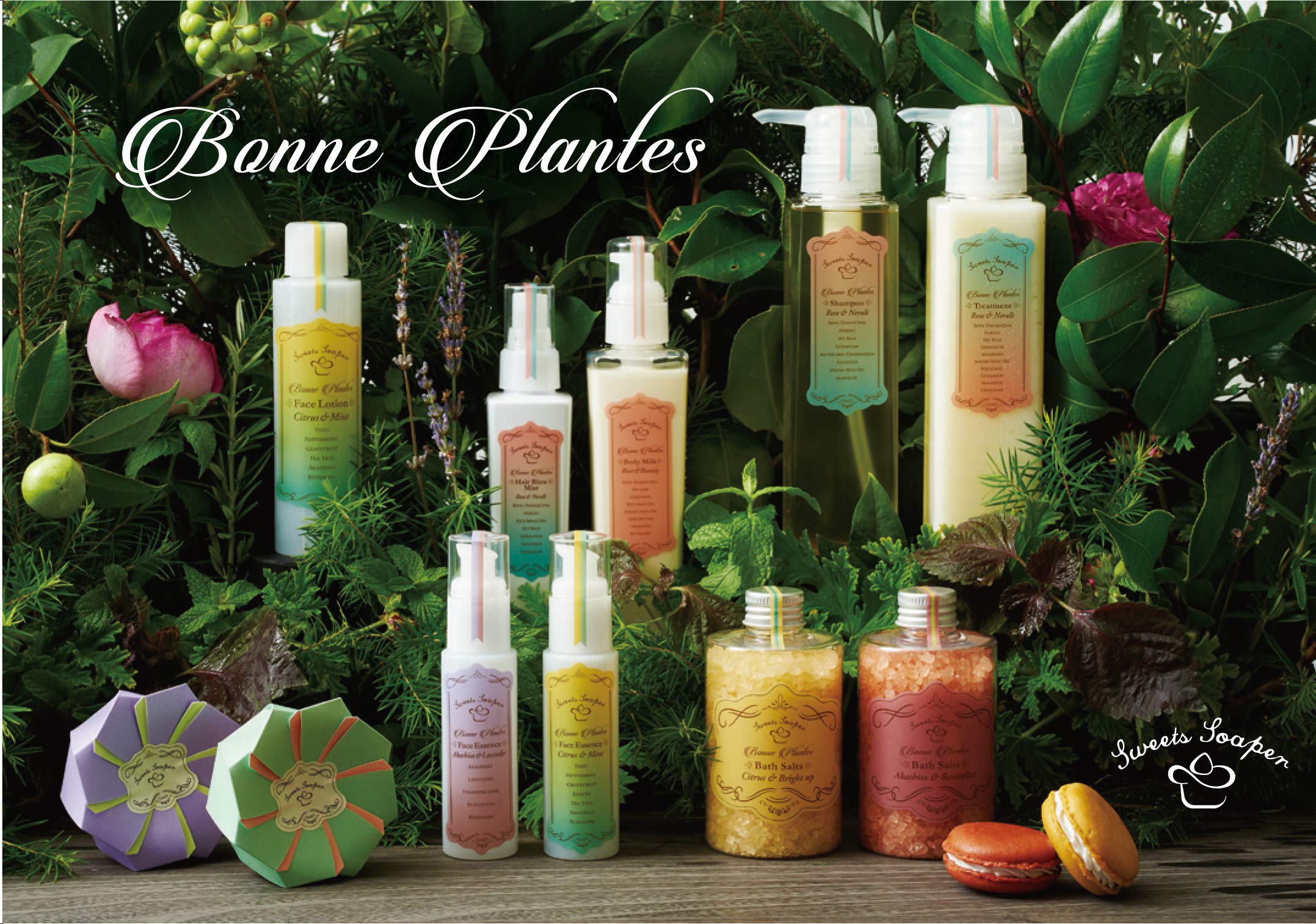 Sweet Soaper Bonne Plants Series Shampoo Red Shiso & Lavender 300ml