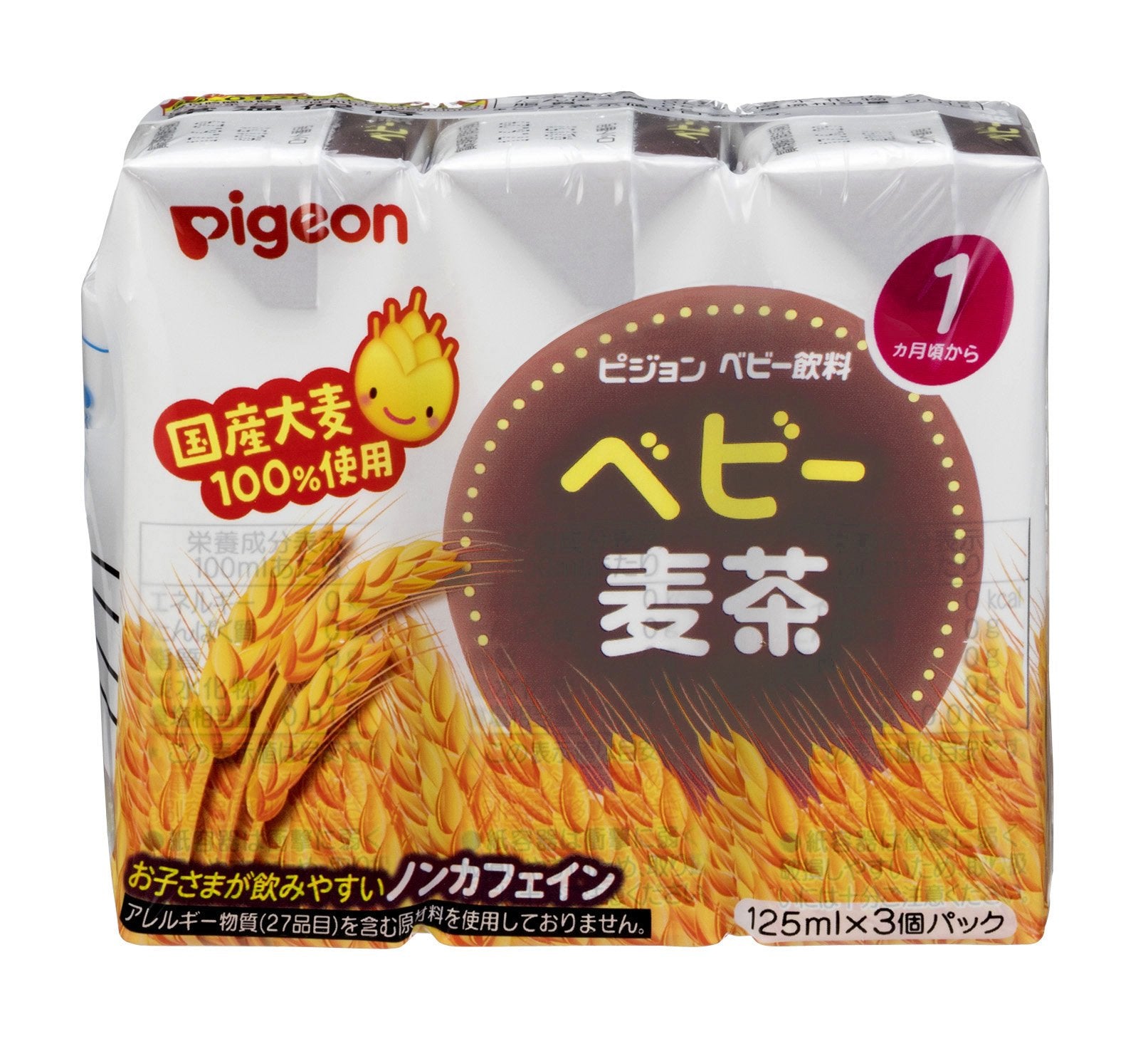 Pigeon Baby Barley Tea 125ml x 3 pack Made with domestic tea leaves