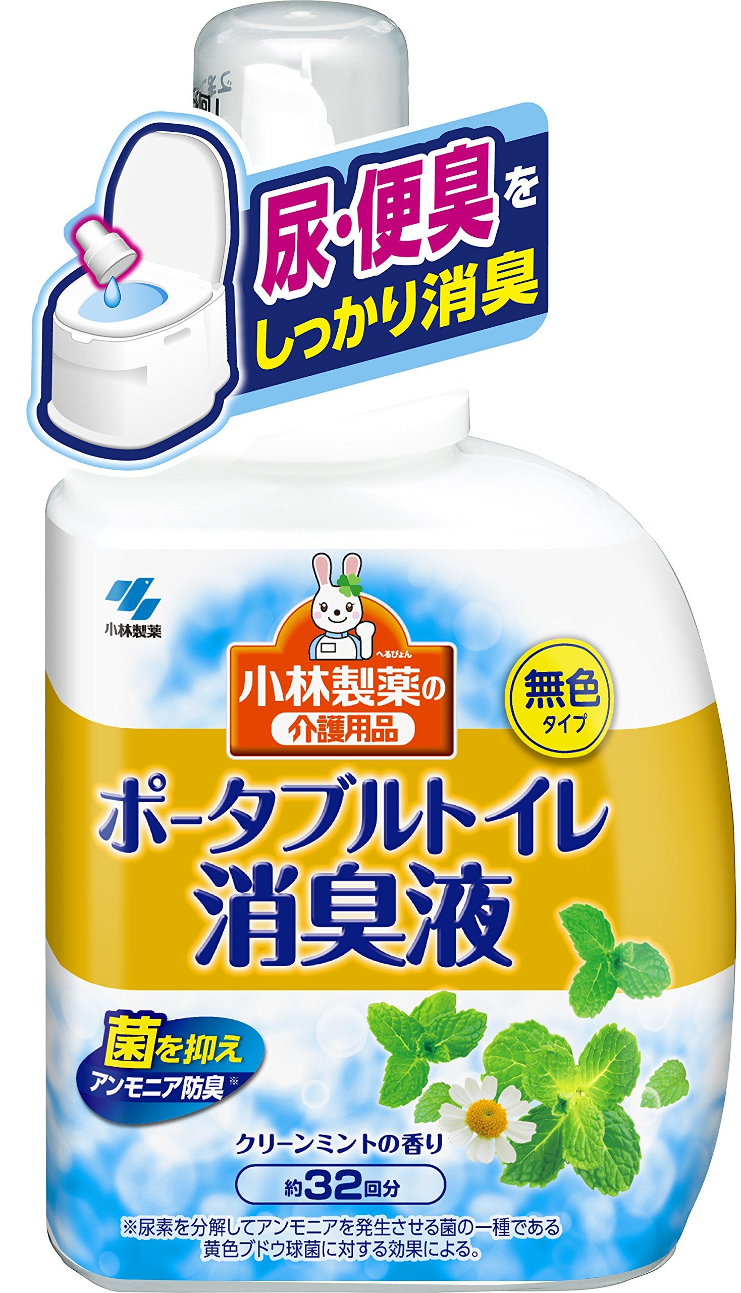 소취원 고바야시 제약의 개호 용품 휴대용 화장실 소취액 무색 클린 민트의 향기 400ml 약 32회분
