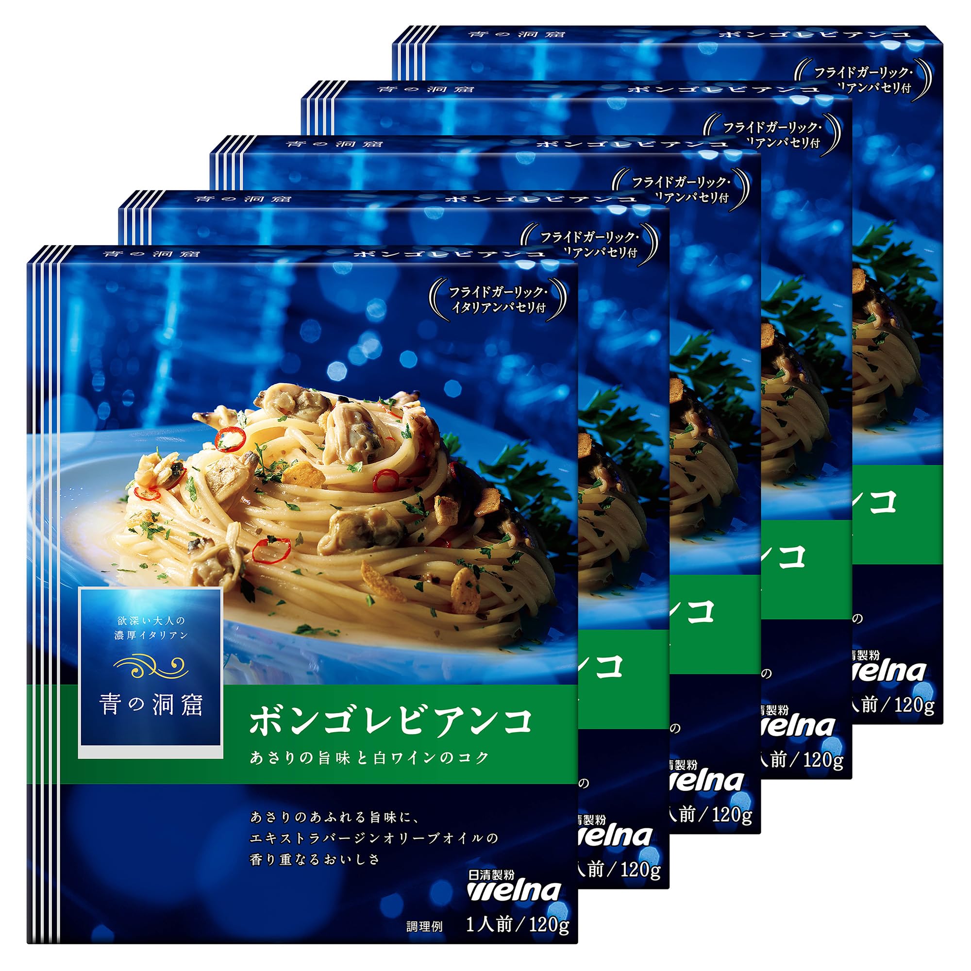 Blue Cave Vongole Bianco vị nghêu 120g x 5 miếng