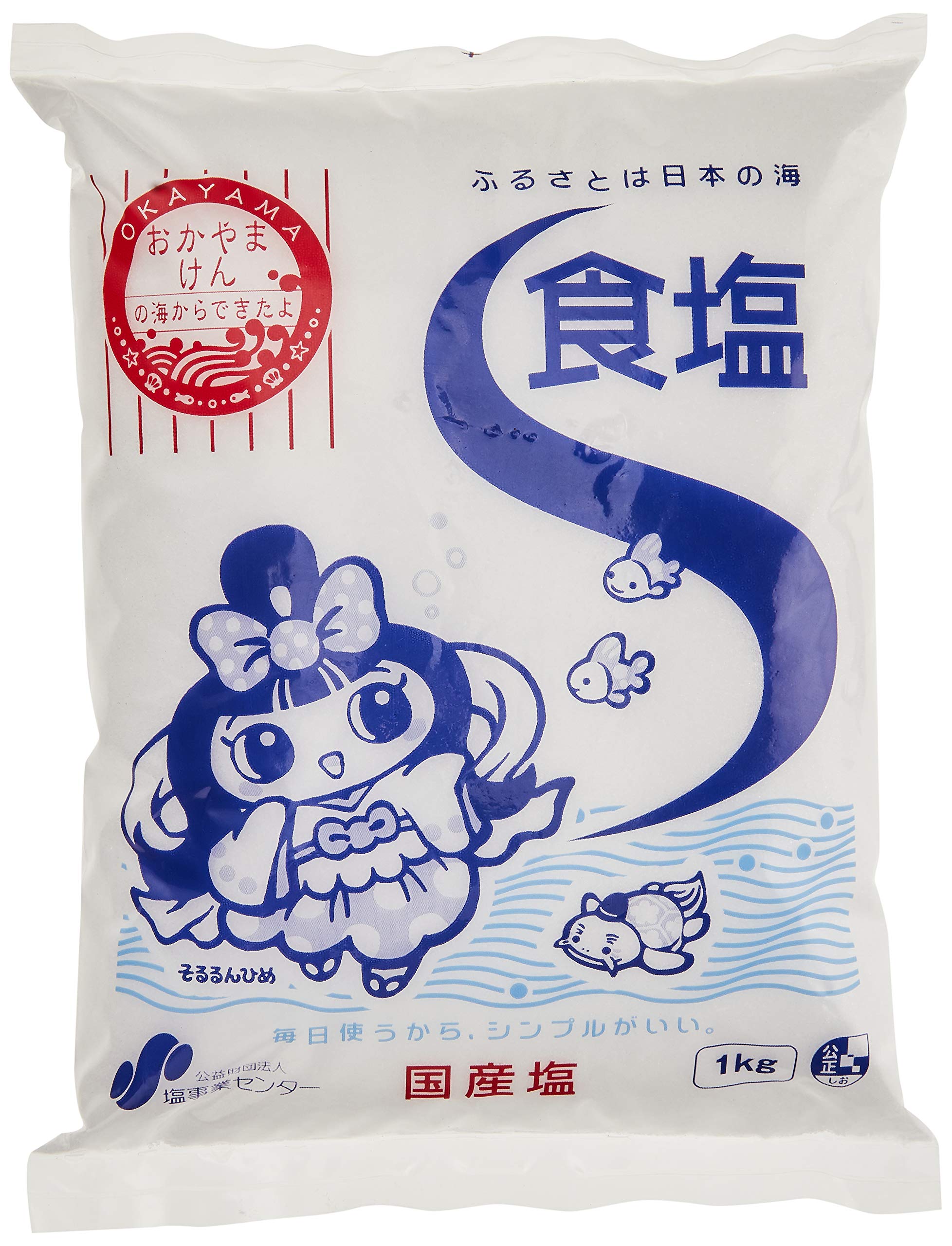 식염 1KG 1봉