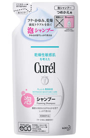 Curel Foaming Shampoo Refill 380ml [Quasi-drug]