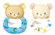 AGATSUMA Rilakkuma Baby Rilakkuma Baby, Soft Rattle (Target Age: 0 Months and Up) Newborn