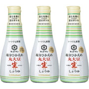 [Kikkoman] Always fresh, low-salt whole soybean raw soy sauce 200ml, 3 bottles [Shipped by Minoru Shoji]