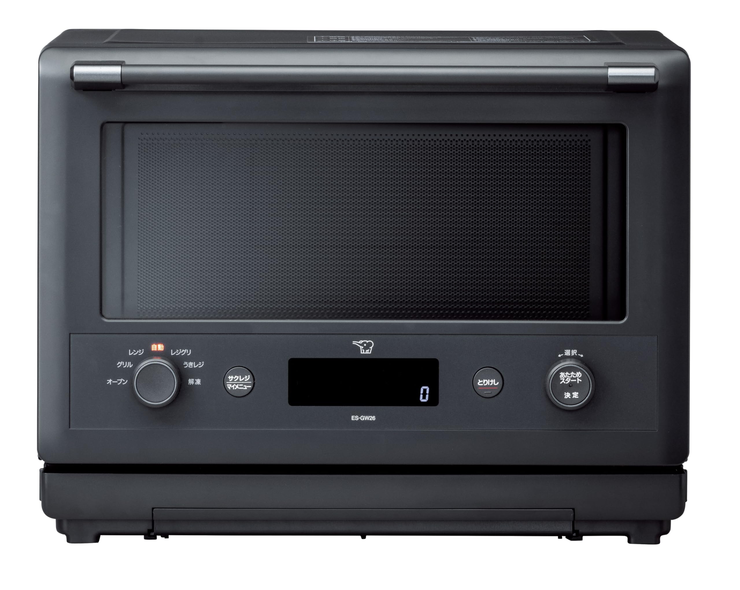 Zojirushi Mahobin Microwave Oven 26L EVERINO Time-saving & Easy Regigri Ukiregi Sakuregi Square Plate & Bowl Included Slate Black ES-GW26-BM