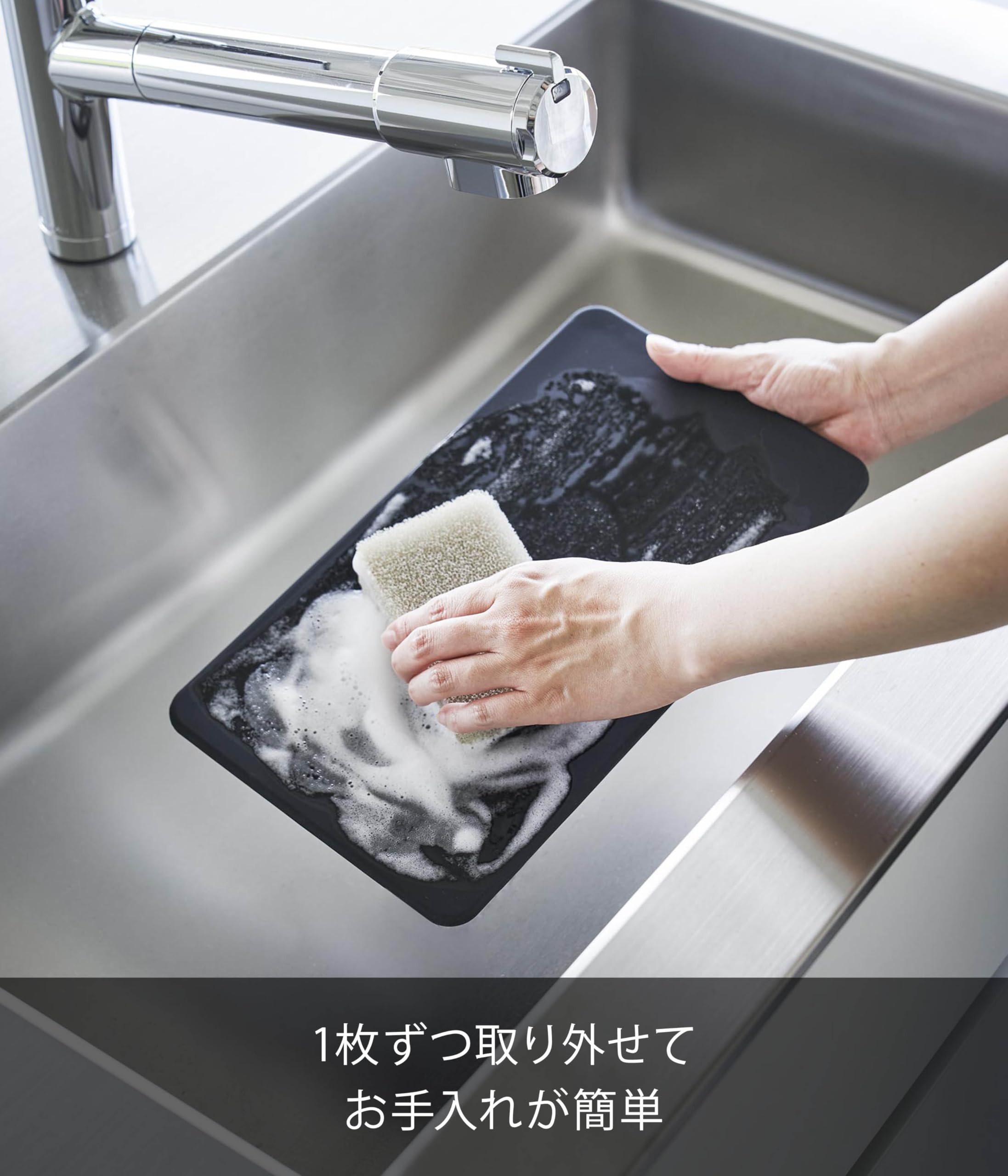 Yamazaki Jitsugyo Tower Magnetic Range Guard 4 Panels Black 1 Piece W18 x D0.7 x H32cm Dishwasher Safe 1457