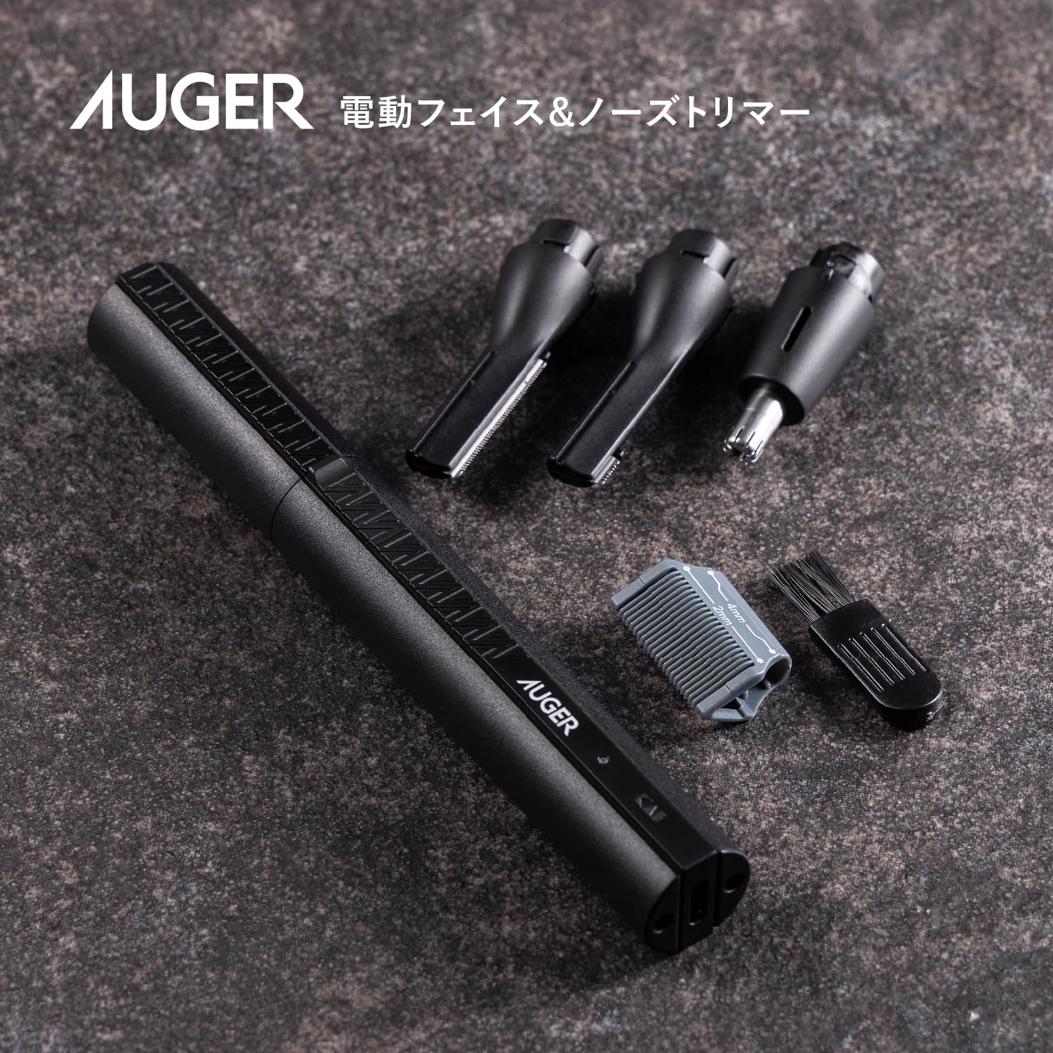 AUGER 전동 페이스 & 노즈 트리머 맨즈 면도기 USB type C 충전식 우부모 눈썹 코모 조개 HC2315