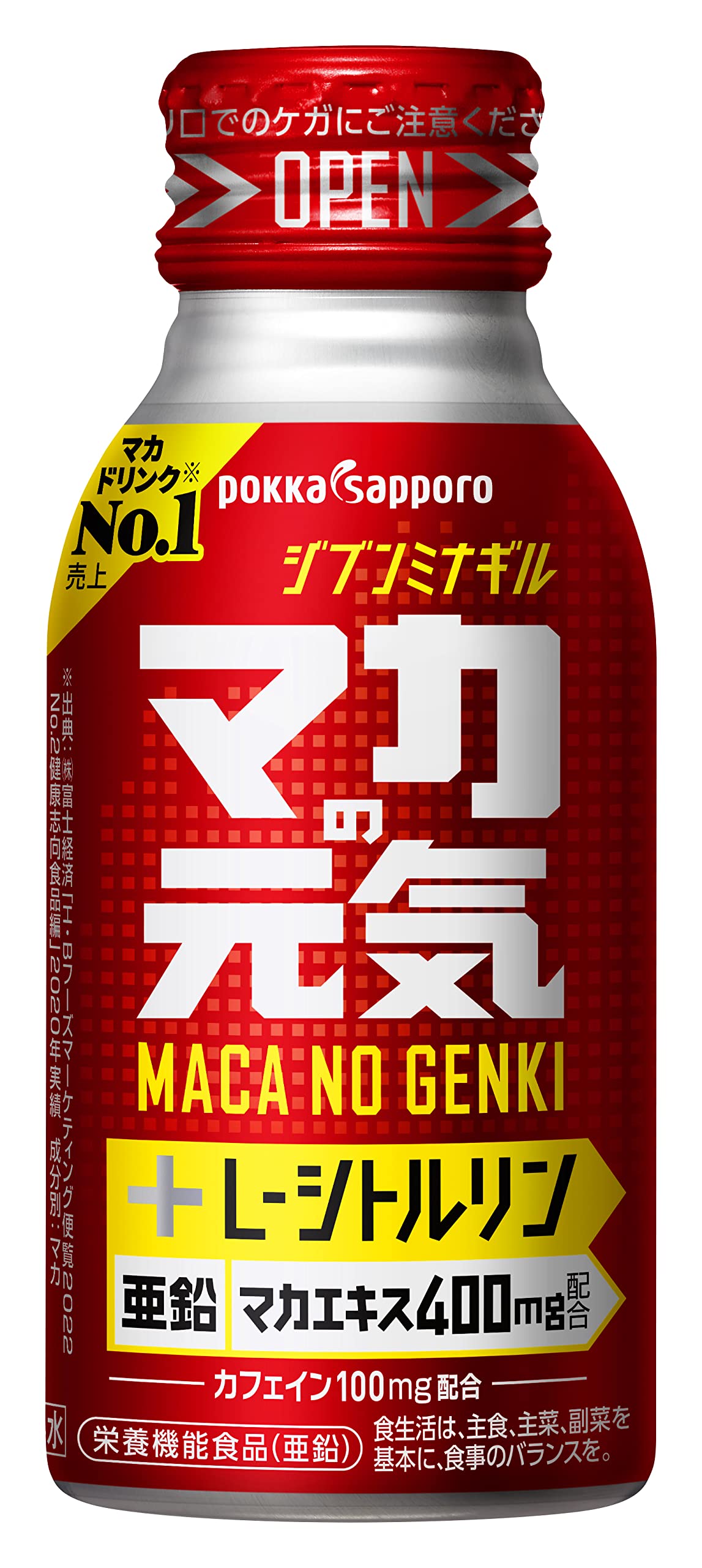 포카 삿포로 마카의 건강 음료 100ml×6개