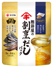 Gói Dashi Yamaki Katsuobushiya Kappo (9g x 8P)