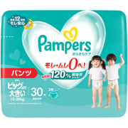 Tã Quần Pampers Smooth Care XXL 15-28kg 30 cái