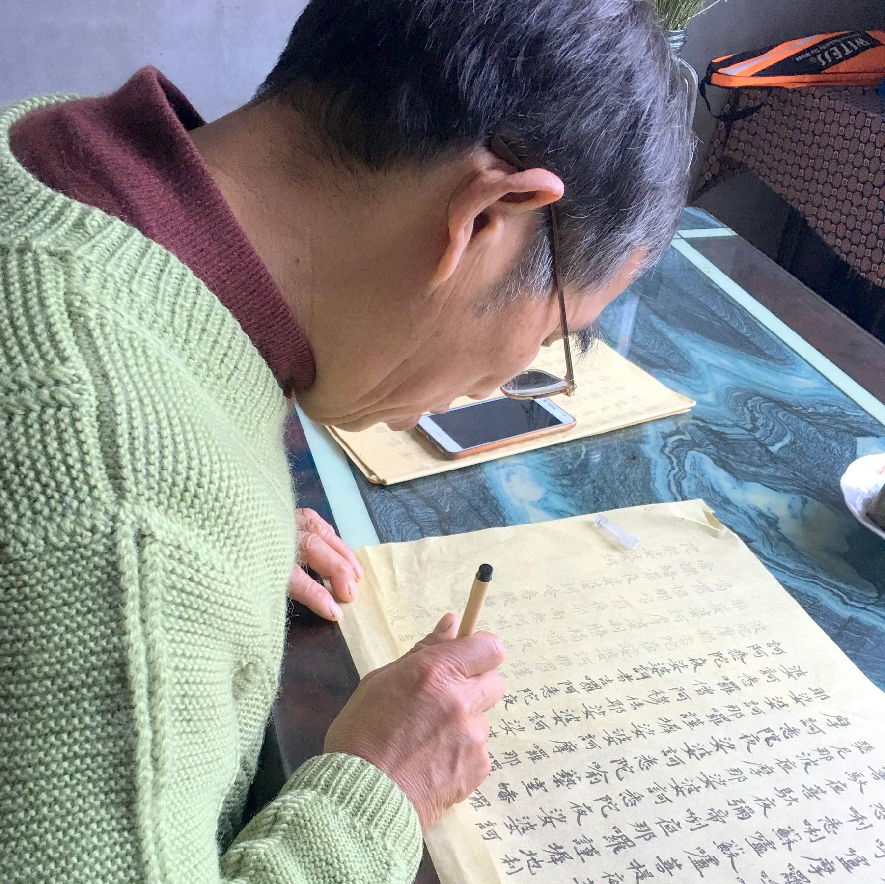 반약 심경 사경 용지 세트(20장들이 사경지+붓펜)