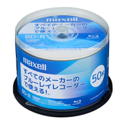맥셀(maxell) 블루레이 디스크 녹화용 BD-R 50장입 1회 타입 25GB(한면 1층) 지상 디지털 180분